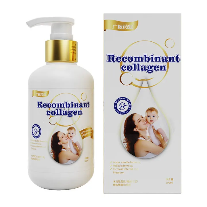 广权药业/广权药业夫妻水润润滑洗护补水凝胶