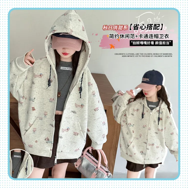 女童印花外套春秋款2025新款中大童秋季女孩上衣儿童秋装连帽外套