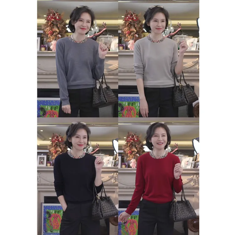 我是摩羯 进阶BBR 100绵羊毛扬子纱德国STOLL机秋冬针织衫