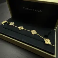 未使用 梵克雅宝 梵克雅宝四叶草镭射满钻手链 