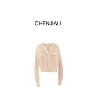 CHENJIALI 【粉樱蜜桃】美利尼羊毛甜美圆领薄款针织短款排扣开衫