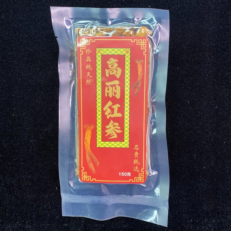 珍藏款  高丽参150克30支天字号10条