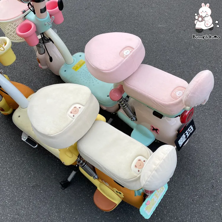 适用于爱玛元宇宙play电动车毛绒座椅套秋冬季加绒加厚保暖坐垫套