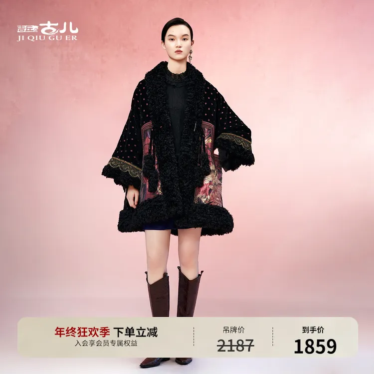 吉丘古儿染灼棉服中式复古宽松休闲保暖女款加绒棉衣冬季G254Y002