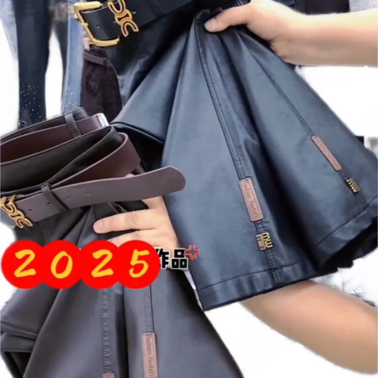 8617款秋季烟管水洗皮微喇叭裤
