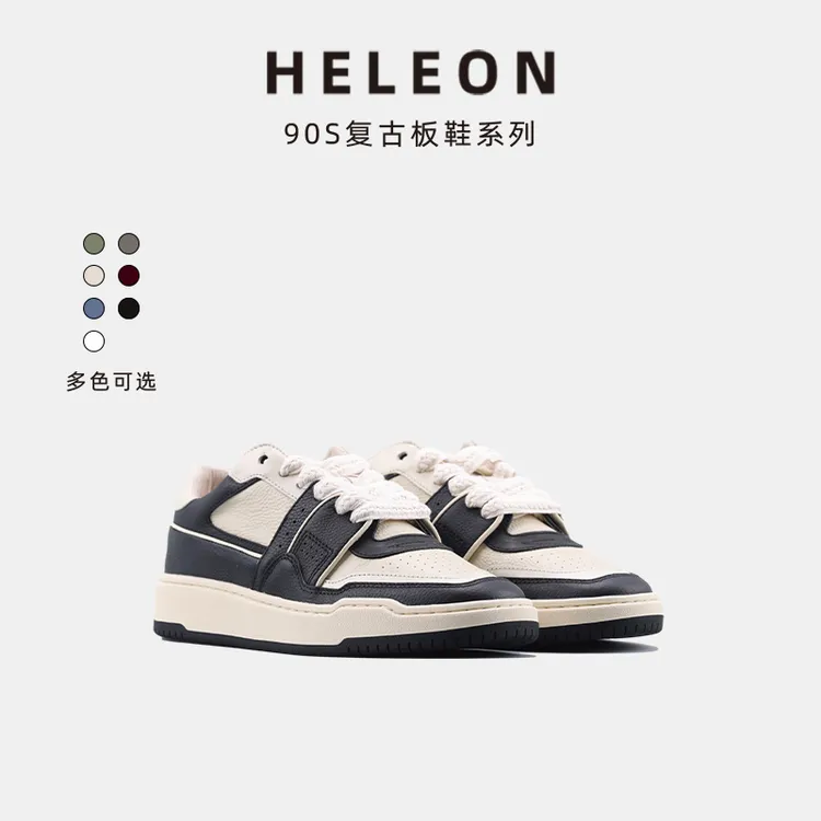 HELEON男款开车板鞋25秋冬爆款厚底时尚百搭轻奢男士运动休闲鞋男