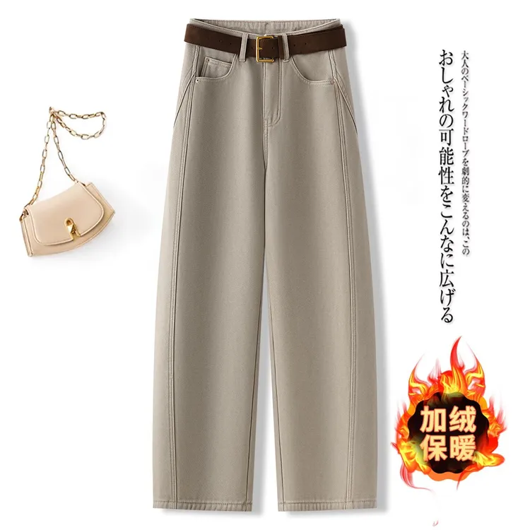 加绒保暖直筒休闲弯刀裤女秋冬2025新款宽松显瘦百搭阔腿香蕉裤子