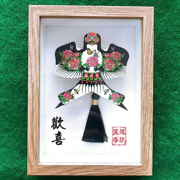 潍坊风筝摆件7寸手工艺品旅游纪念品伴手礼手工小纸鸢 不能放飞