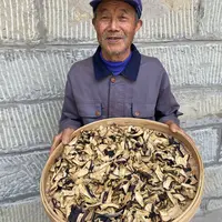 （蒋支书助农）干茄子片 村民自己种的茄子切片自然日晒风干