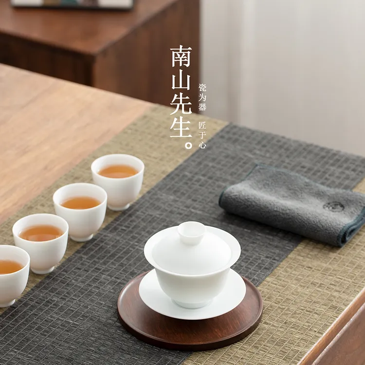 南山先生|羊脂玉釉三才盖碗泡茶器具简约白瓷高级茶具中式陶瓷