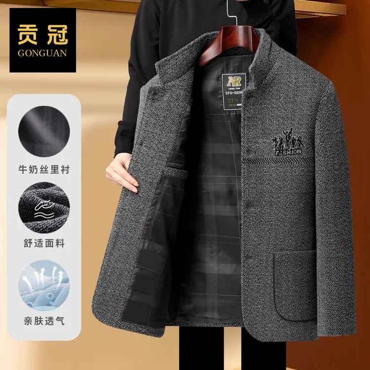 【专柜款】中年男士夹克休闲中老人爸爸装秋冬季毛呢外套