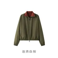 【探迹绿洲】LP同款双色双面可穿复古高级老钱风休闲飞行夹克外套