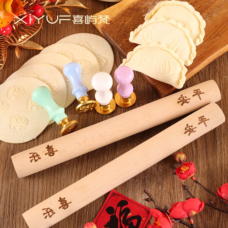 家用擀面杖创意福财印花面食不粘烘培包饺子居家好物神器