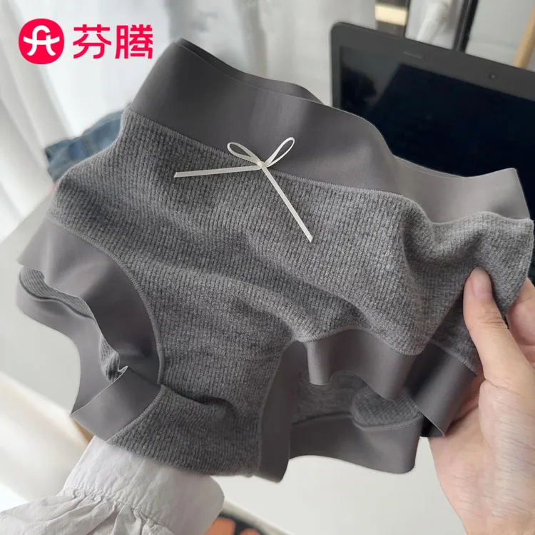 芬腾简约磨毛棉质内裤女美拉德全包臀纯色中腰三角裤秋冬款