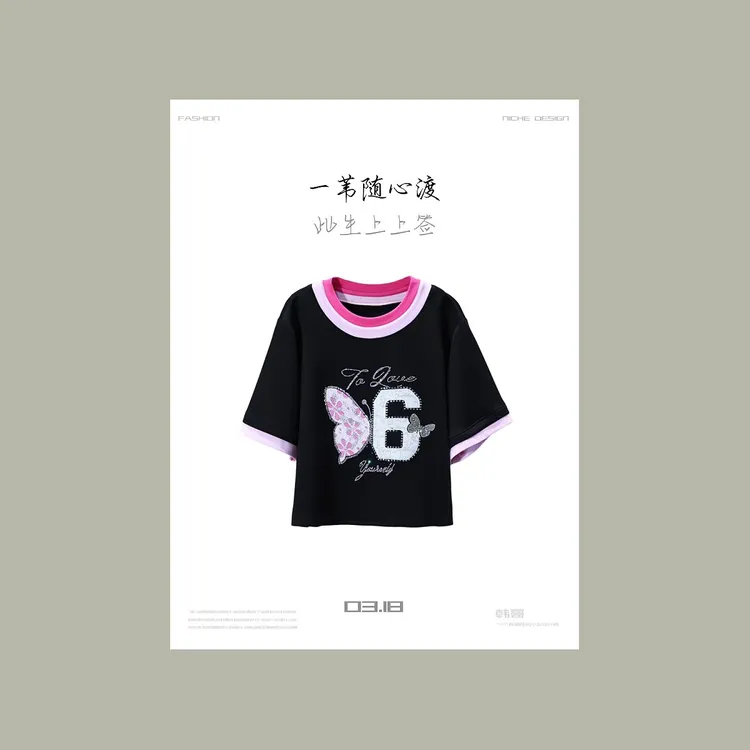 【韩哥女装】设计师高定面料欧货小众黑色刺绣烫钻圆领短款T恤6888