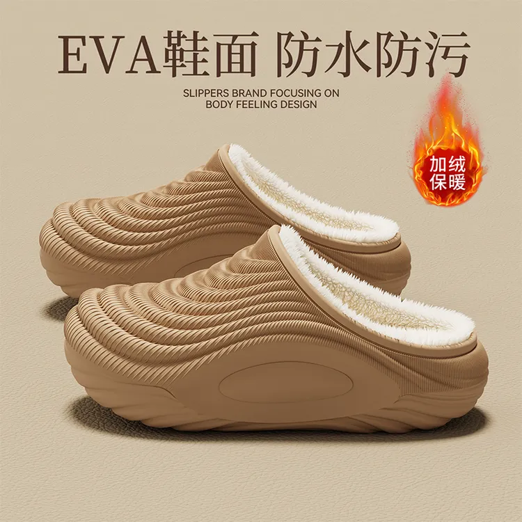 防水两穿棉拖鞋男款2025冬季外穿居家室内软底防滑加绒包跟棉拖