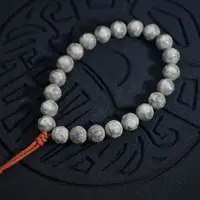 【启承严选】见山星月糖果无相双金标手持9+mm JS27