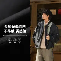 李宁户外CF溯丨休闲棉服2025新品外套茄克秋季男士运动服AJDV211