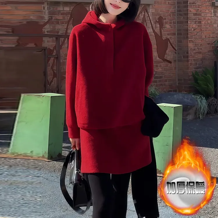 高级感气质套装女2025冬季新款连帽保暖加绒卫衣高腰半身裙两件套