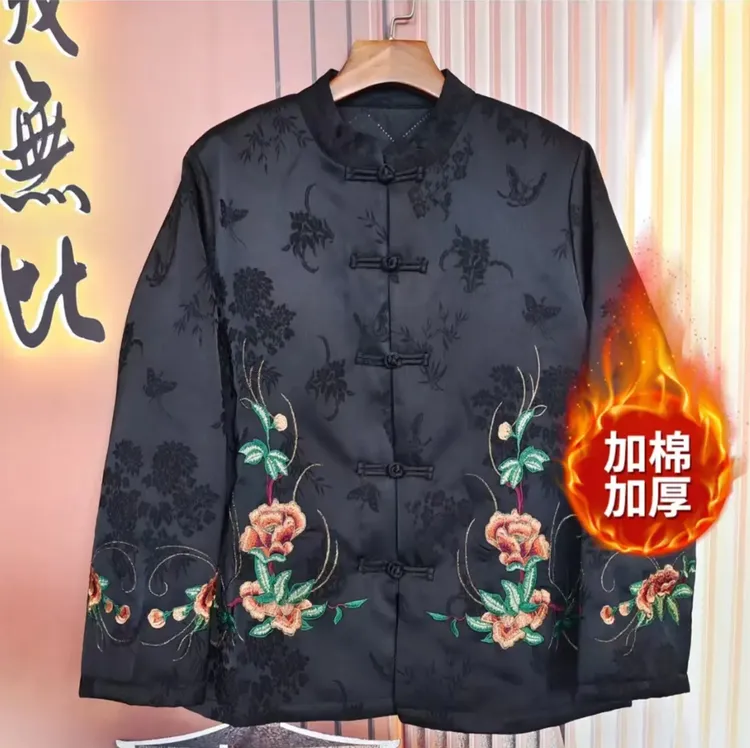【牡丹加棉加厚】刺绣外套新中式提花缎面国风重工妈妈装棉外套