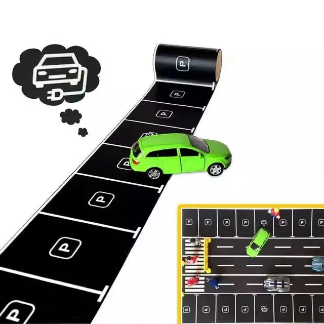 玩具汽车位贴纸儿童模型车道贴纸马路公路胶带无痕粘贴diy停车场