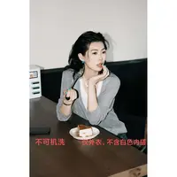 “风织”宽松显瘦长袖针织镂空卫衣