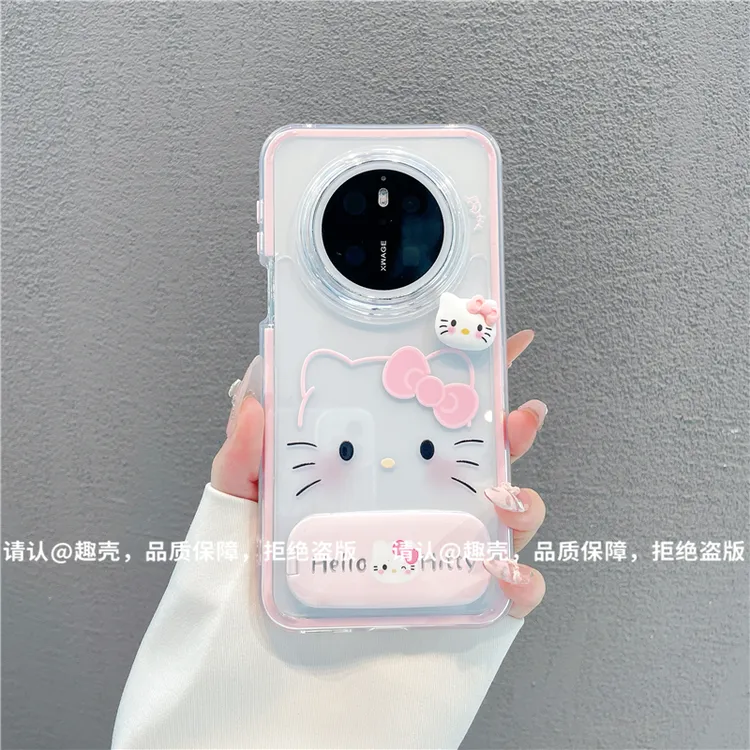 三合一炫彩适用苹果iPhone17/华为荣耀/OPPO/VIVO/小米手机壳爆款