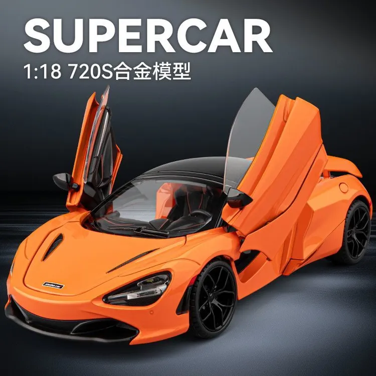 1:18迈凯伦720s跑车模型汽车仿真声光合金玩具车男生赛车摆件收藏