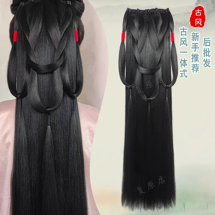 战国袍汉服假发包魏晋风全发丝后压后披发一体式懒人发髻古风造型