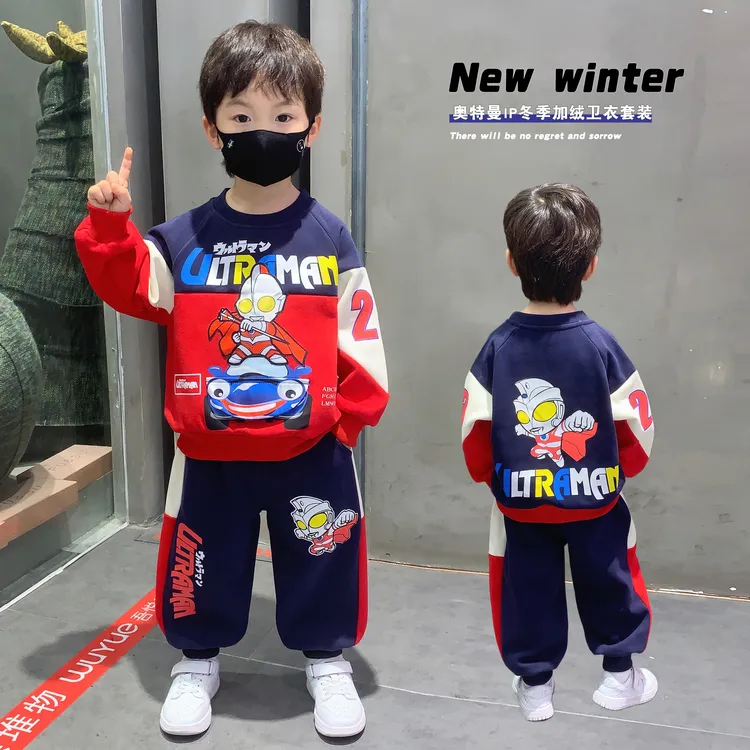 奥特曼衣服男童痞帅套装春秋款2025新款男孩卫衣男宝帅气时髦儿童