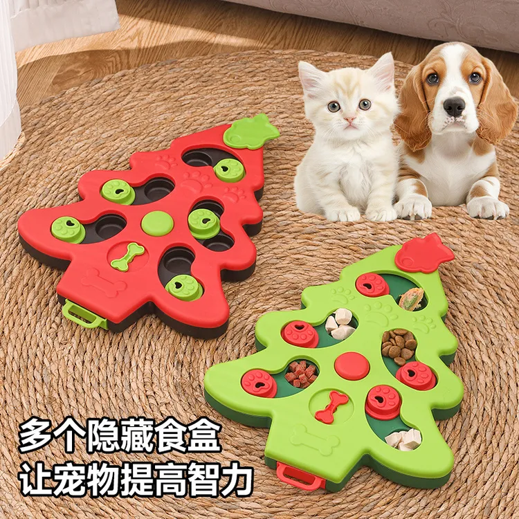 狗狗益智玩具漏食盘藏食玩具猫咪狗解闷神器嗅闻垫训练智力慢食盘
