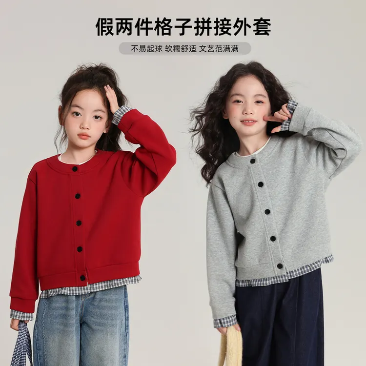 布丁哈鲁【叠格主义】女童亲子外套格子假两件2025新款外套G53CA273