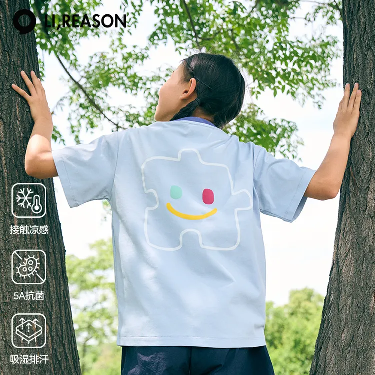 LIREASON【索罗娜凉感抑菌】儿童印花短袖夏季男童薄上衣女童t恤