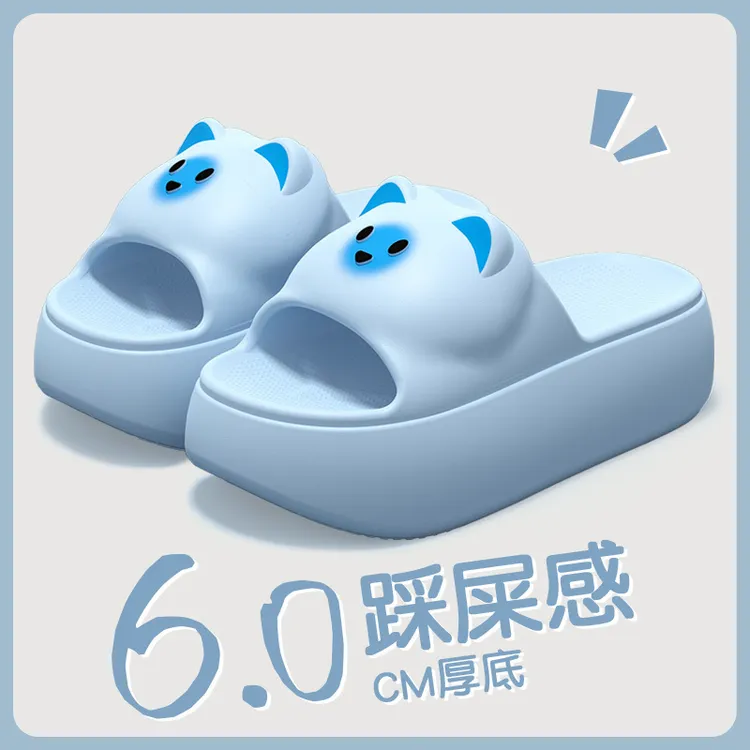 小个子厚底拖鞋女新款夏季外穿家居室内逛街防滑凉拖女士