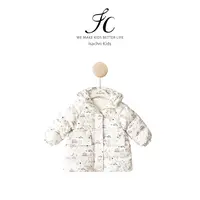 晶晶家【现发】森之语女童冬装羽绒服中长款女宝连帽羽绒外套 IS685