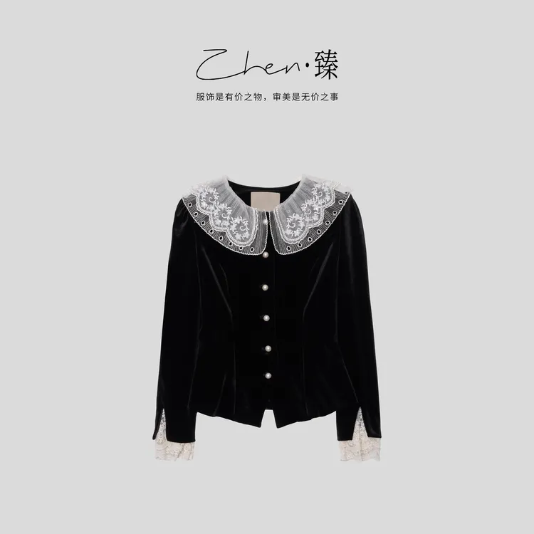 ZHEN.臻 法式撞色娃娃领刺绣立裁收腰小衫真丝丝绒开衫CS8918Z