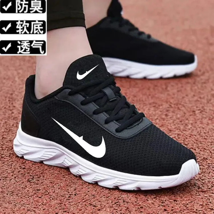 正版耐克集团伦敦三代男鞋运动跑步鞋休闲网面轻便菲凡阁中年适配