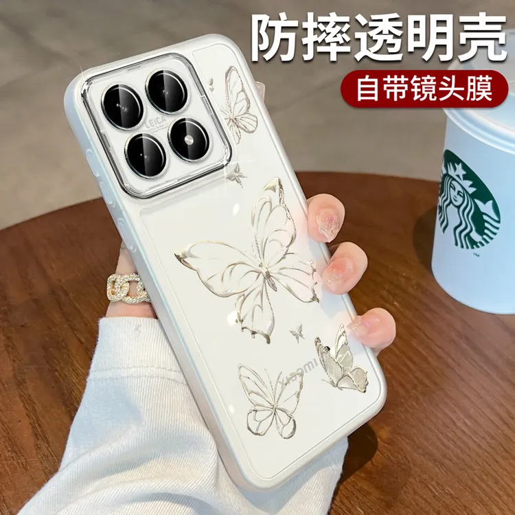 自带镜头膜适用小米17手机壳透明硅胶Xiaomi15全包防摔14Pro软壳