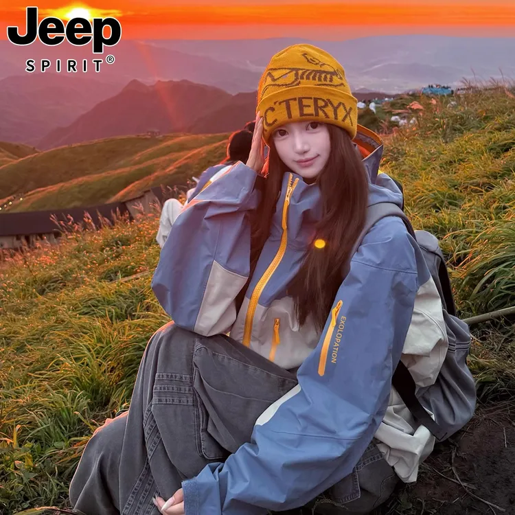 JEEPSPIRIT吉普冲锋衣男女2025新款春秋户外防风超好看三合一外套