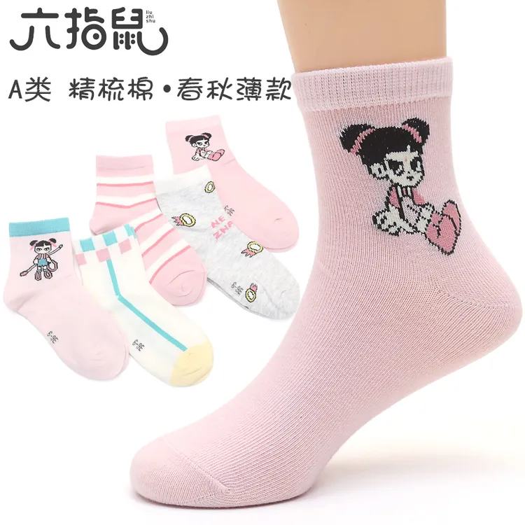 2025六指鼠春秋薄棉款童袜中筒中国风全薄棉吸汗透气棉女卡通袜子