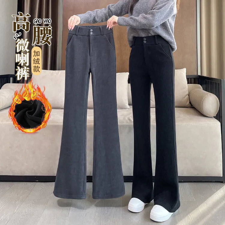 加绒灯芯绒微喇裤子女秋冬2025新款加厚阔腿雪尼尔弹力显瘦喇叭裤