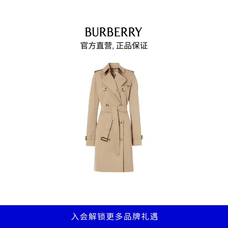 BURBERRY/博柏利【礼物】女装中长款HeritageTrench风衣80580281