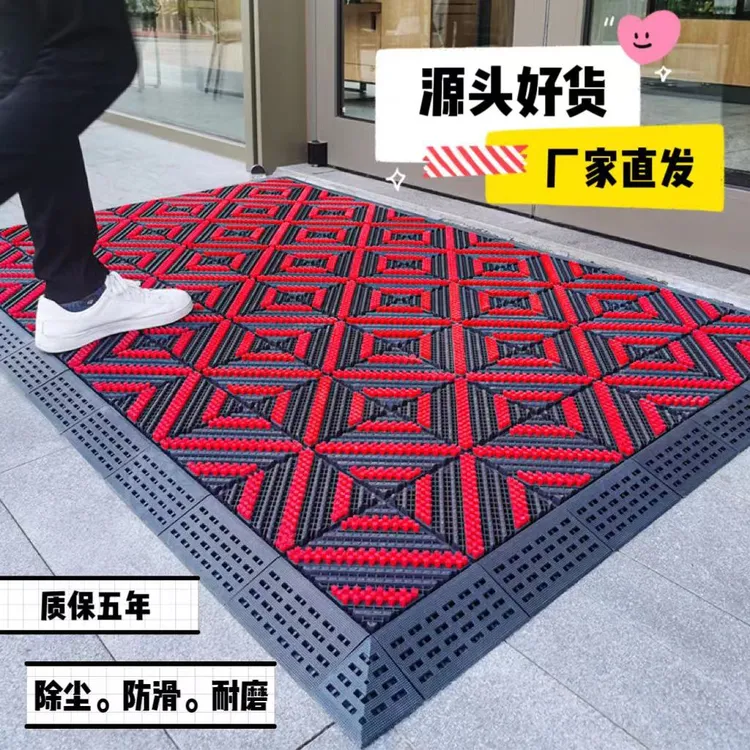 室外防滑地垫商用门口脚垫入户门外进门刮泥门垫塑料地毯防水除尘