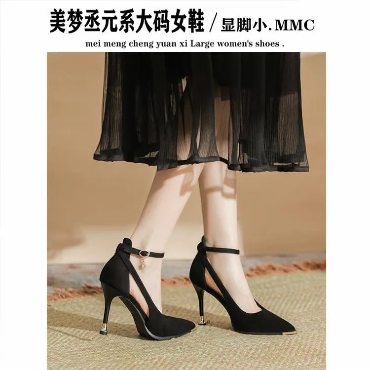 【万达撤柜】绒面黑色高跟鞋女成人礼加宽加肥尖头单鞋胖宽脚职业