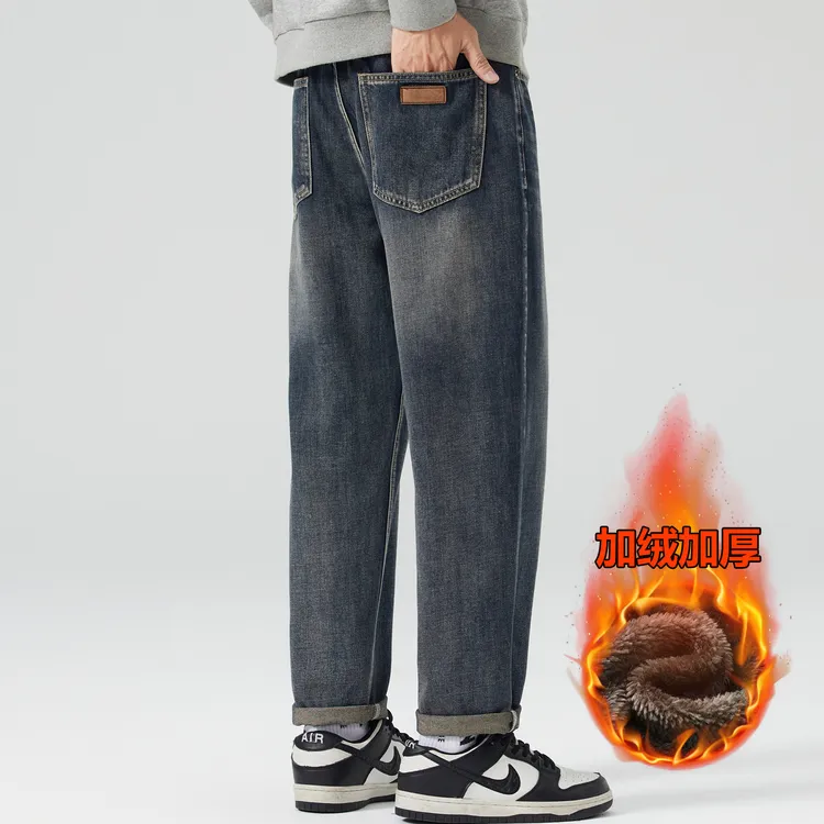 2025秋冬季新款宽松锥形牛仔裤男士加绒加厚直筒裤复古潮流长裤子