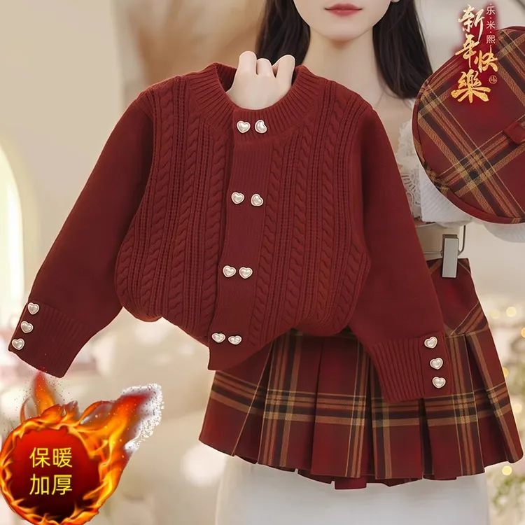 女童小马加厚毛衣加绒蛋糕裙套装2025新款秋冬年服针织衫半身短裙