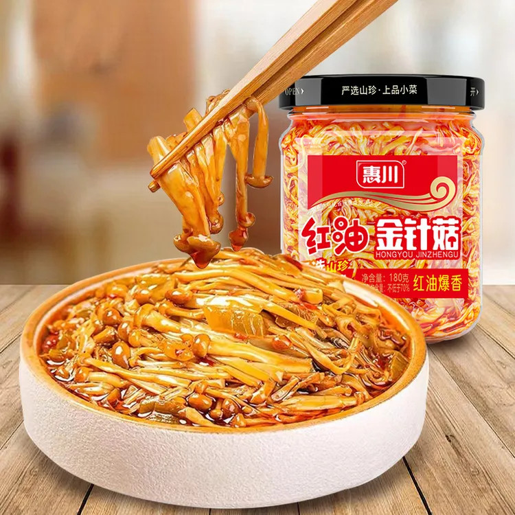 HC/惠川180g红油金针菇拌饭拌面下饭菜_四川风味20年传承脆爽即食