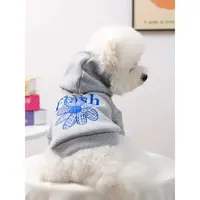 小狗狗衣服秋冬装泰迪比熊博美雪纳瑞小型犬宠物猫咪衣服连帽卫衣