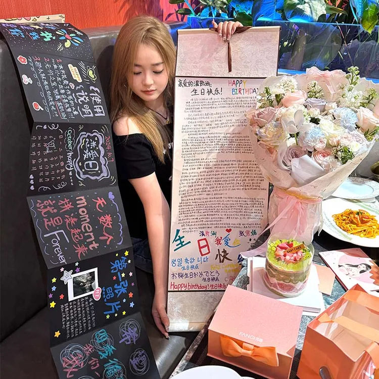 小红书同款超长手写情书1米加厚卷轴diy材料包男女友表白礼物挂轴