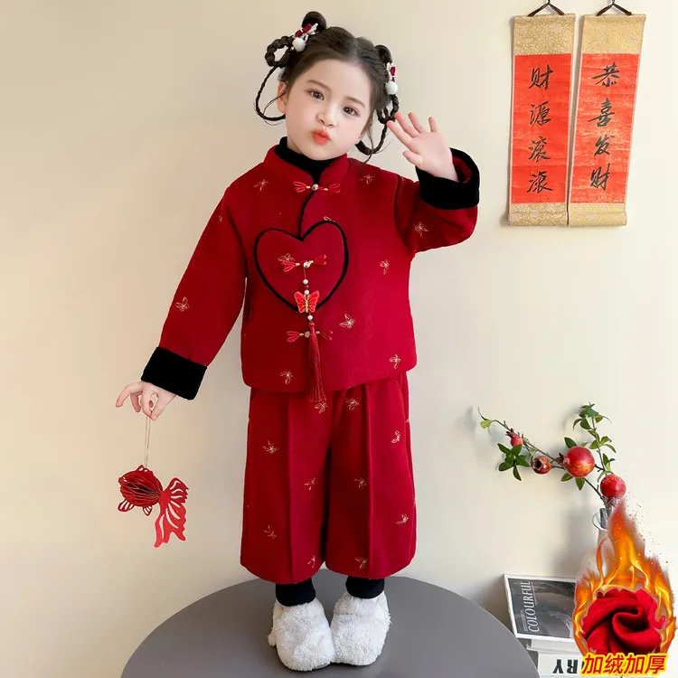 女童新中式拜年服套装冬季女宝宝国风加厚两件套加绒呢子儿童唐装